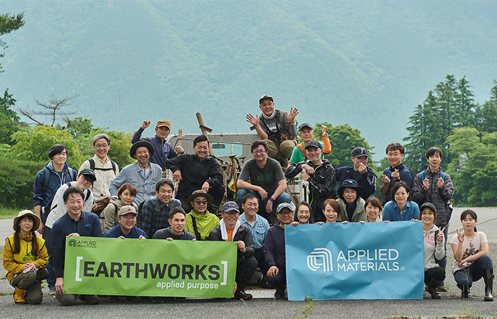 Japan, Mt. Fuji cleanup