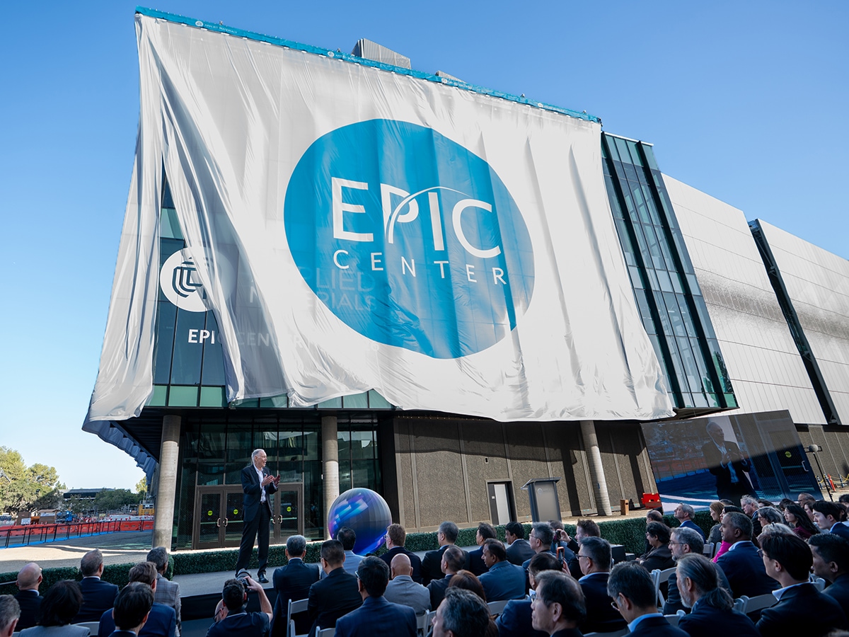 EPIC Center Kabuki Drop Unveiling