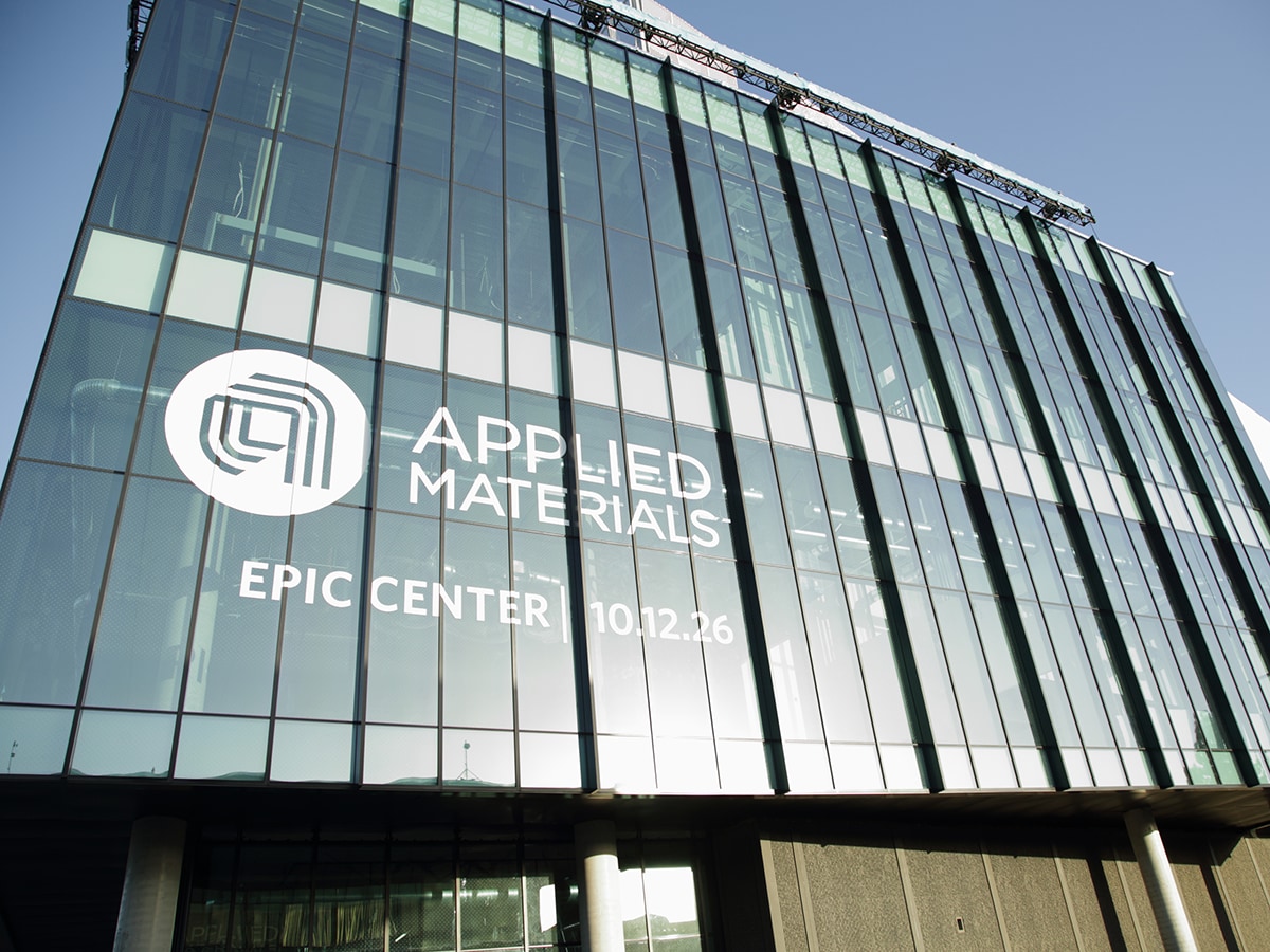 EPIC Center