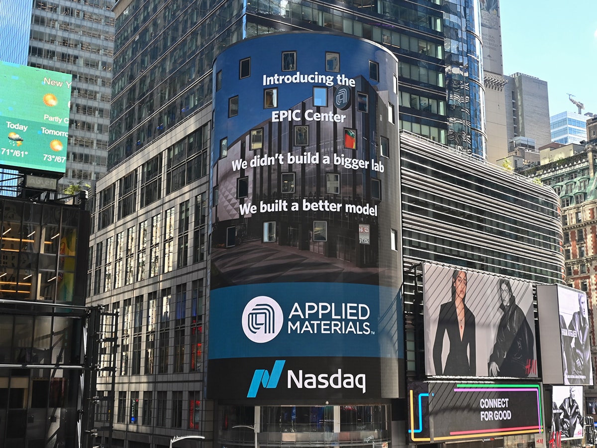 NASDAQ EPIC Messaging