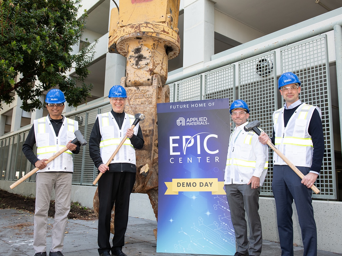 EPIC Groundbreaking