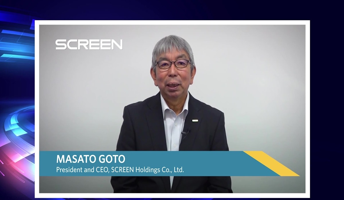 EPIC Center Testimonial - SCREEN