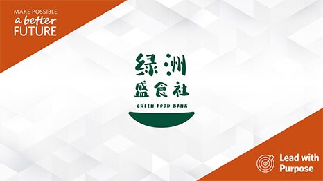 公民参与