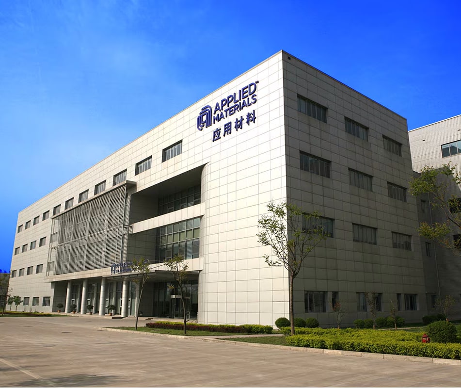 Applied Materials China Xi'an office building