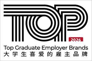 Top Graduate Employer Brands 2026