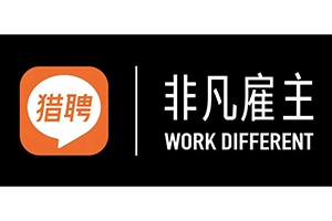 2025 Outstanding Employer - Work Different