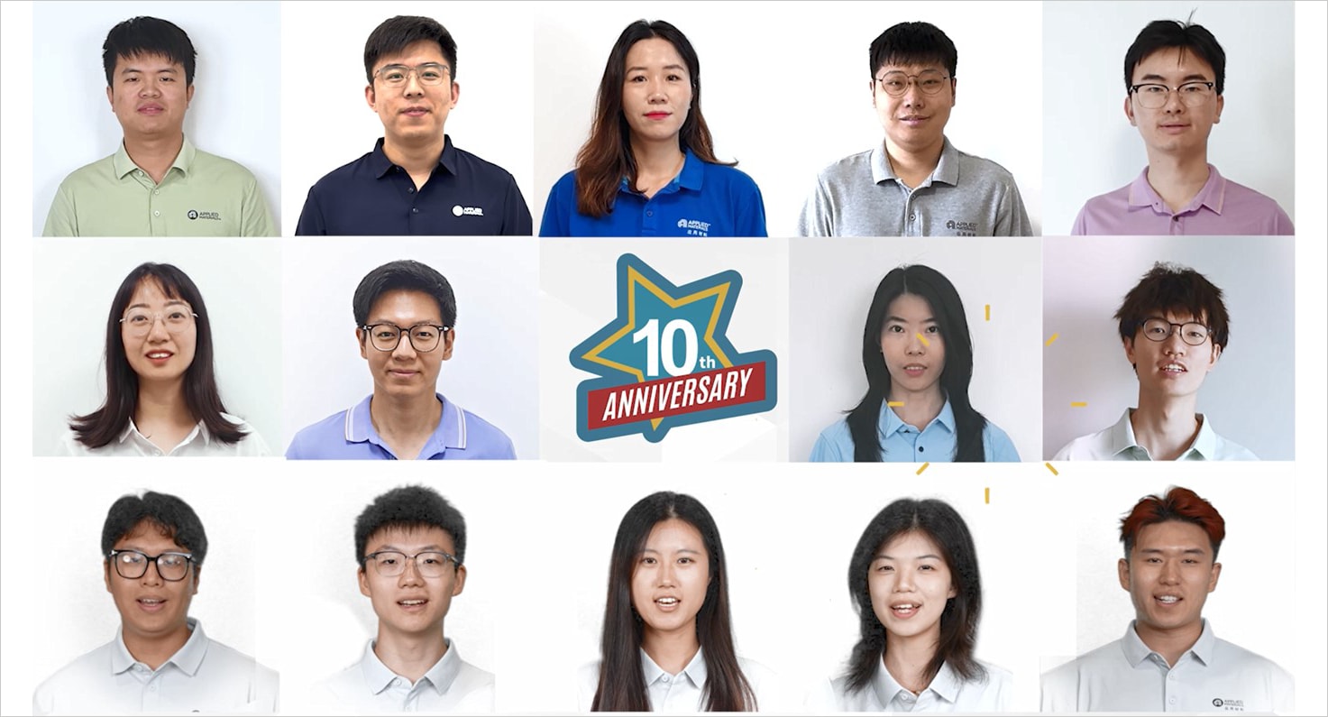 2026 10th Anniversary New Star Program