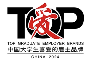 China Top Graduate Employers