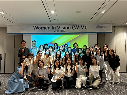 Women in Vision