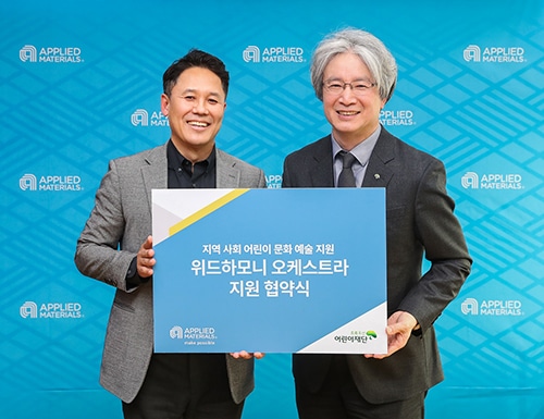 CSR Korea