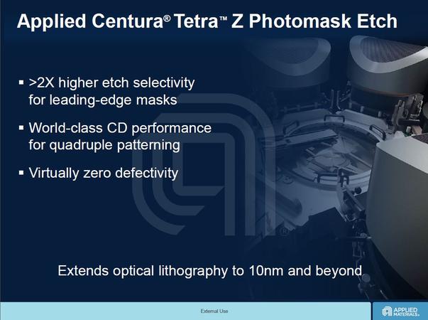 Centura Tetra Z Photomask Etch